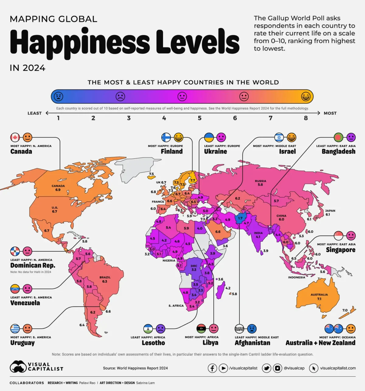 地図で見る世界幸福度ランキング2024